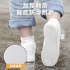 乳胶鞋套雨鞋鞋套 白色1对 男女硅胶防水户外防滑加厚防雨耐磨脚套成人 商品缩略图1