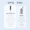 赞果医疗 双管UV治疗仪 商品缩略图3