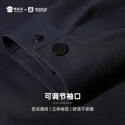 【实付满399送保温杯】【商务翻领夹克】通勤翻领行政夹克透气弹力休闲外套上衣J001
 商品图8
