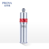 (PROYA)珀莱雅眼霜 红宝石眼霜 冰陀螺眼霜 赋能鲜颜淡纹紧致眼霜20ml 滋润营养 新老款随机发 心选到家 商品缩略图1