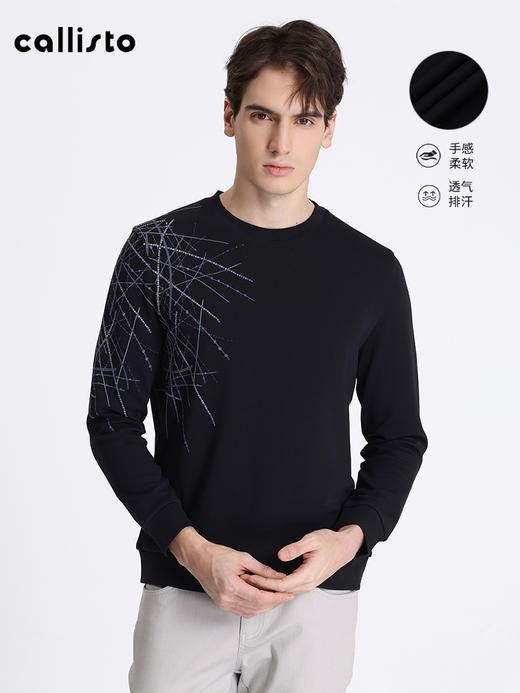 callisto藏青棉混纺卫衣 STFLE052C 商品图1