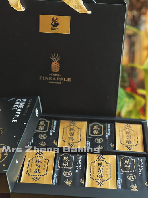 手工凤梨酥 商品图4