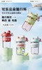 GERM可口可乐高颜值云朵水杯直饮两用杯 商品缩略图4