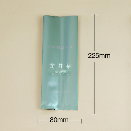 CK-218核心好茶【龙井•二两半•浅绿】20元一把/100个/把/ / 满300元河南省内包邮 商品图1