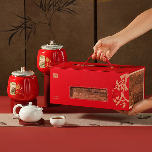 【观山茗韵】去寻 微信会员专享  源自正山小种原产地 凝聚武夷山水精华 净含量250g 商品图4