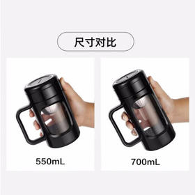 富光玻璃杯商务男女办公双层塑玻杯大容量牛饮者水杯茶水分离泡茶杯子