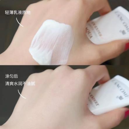 兰蔻小白管防晒霜水漾轻透面部隔离乳高倍防紫外线滋润清爽型50ml 商品图3