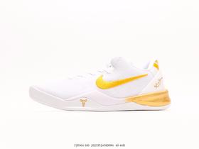 耐克Nike Kobe 8低帮实战篮球鞋FJ9364-100男鞋