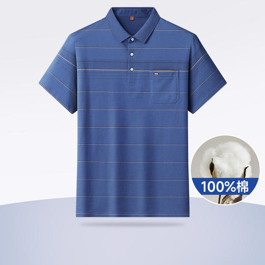 【Q】【100%棉】【新款DWP】大依优型大码短袖Polo衫口袋翻领加肥加大男士大号弹力透气舒适夏季半袖 商品图0