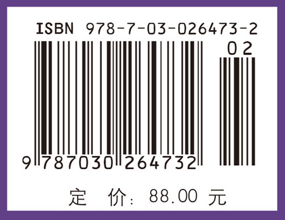 bookfile.jpg