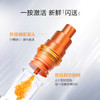 (PROYA)珀莱雅精华液 双抗精华 双抗焕亮精华液30ml 保湿补水,滋润营养 心选到家 商品缩略图2