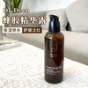 Dr.Deep缔怡肤蜂胶综合精华凝露舒缓保湿滋养修护敏感肌 商品缩略图0