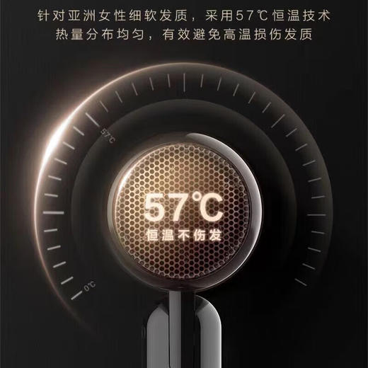 美的负离子电吹风MB-AJ0601 商品图4