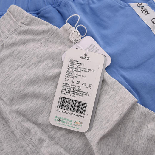 棉果果夏季男童七分裤M212201218292 商品图4