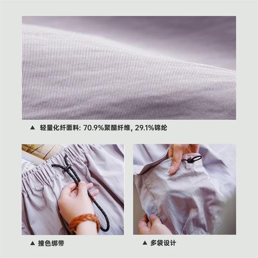 马登美式复古卡其色工装a字裙春款中腰多袋抽褶薄显瘦半身长裙女 商品图4