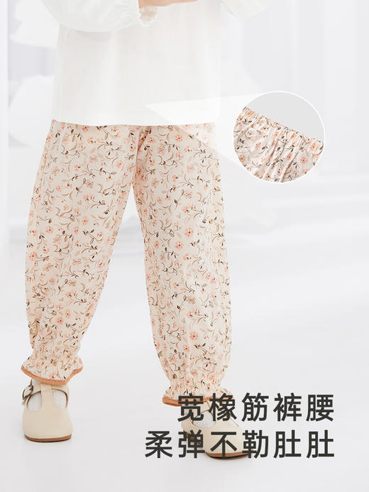 英氏儿童裤子夏季纯棉防蚊裤女童户外休闲裤2024新款YRKCJ1Q276A 商品图1