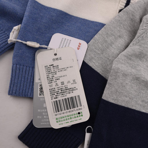 棉果果春秋款男童对开毛衫M112161518097 商品图5