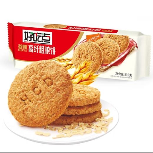 好吃点谷野高纤粗粮饼110g 商品图0