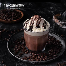摩卡 Mocha （建议堂食，外卖路程较远，会影响温度和口感）