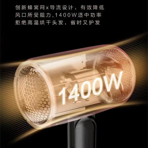 美的负离子电吹风MB-AJ0601 商品图1