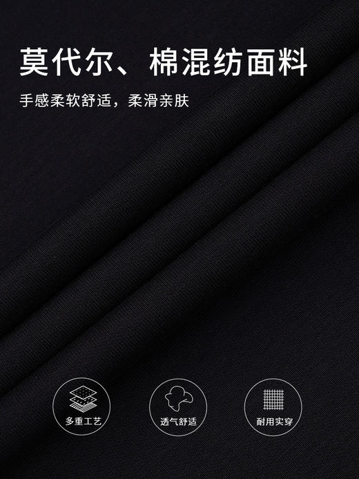 callisto藏青棉混纺卫衣 STFLE052C 商品图4