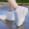乳胶鞋套雨鞋鞋套 白色1对 男女硅胶防水户外防滑加厚防雨耐磨脚套成人 商品缩略图4