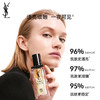 【限时折扣】YSL圣罗兰新版二代夜皇后精华30/50ml 商品缩略图0