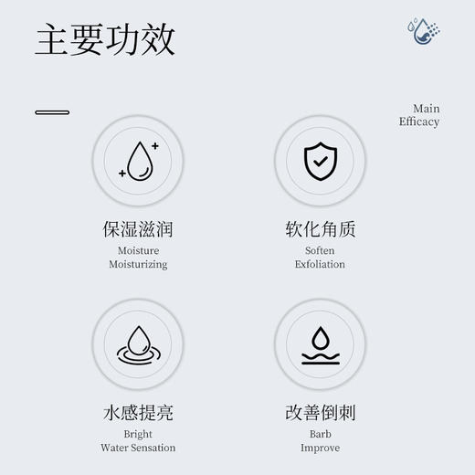 LANNASEVEN牛奶手膜（10袋/组） 商品图1