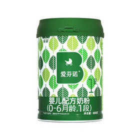 花冠爱芬诺奶粉1段800g