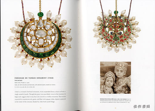 Treasures from India: Jewels from the Al-Thani Collection/来自印度的珍宝：阿勒萨尼收藏的珠宝 商品图2