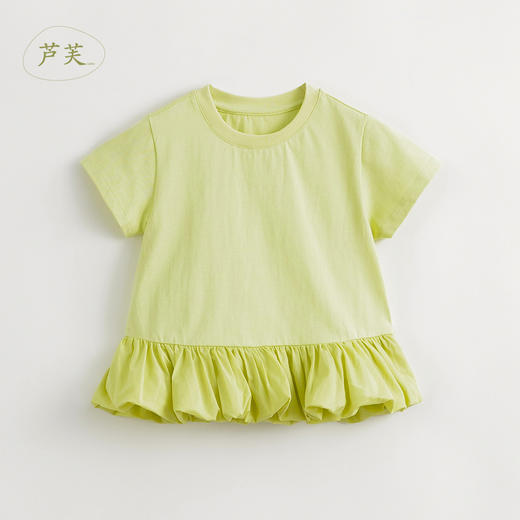 【马克珍妮 芦芙】女童宽松荷叶边拼接短袖T恤儿童上衣夏装240567 商品图1