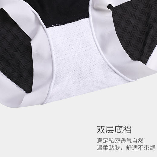 美季美优时尚蕾丝女士内裤N450202 商品图2