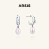 ARSIS 丨 流光系列 波光月影耳坠 商品缩略图0