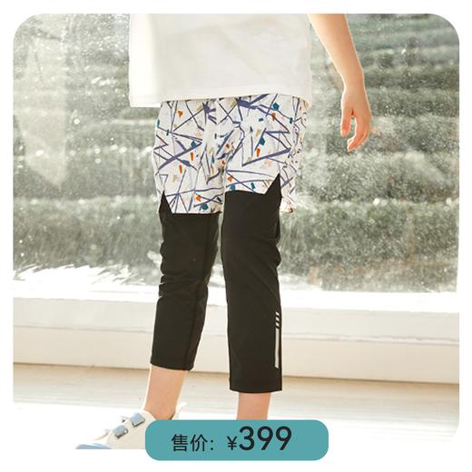 i-baby外出系列盲盒  3件商品随机发货 商品图5