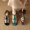 【预售5天】复古编织包头鞋，丁字扣带粗跟拼色中跟罗马女鞋YX&B922 商品缩略图0