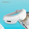 【安达联帮&沃品&仅限快递】眼部按摩仪EM02（厂家直发） 商品缩略图0