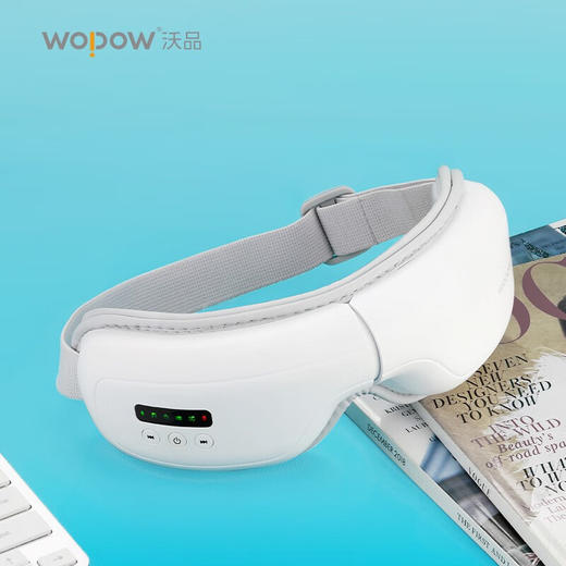 【安达联帮&沃品&仅限快递】眼部按摩仪EM02（厂家直发） 商品图0