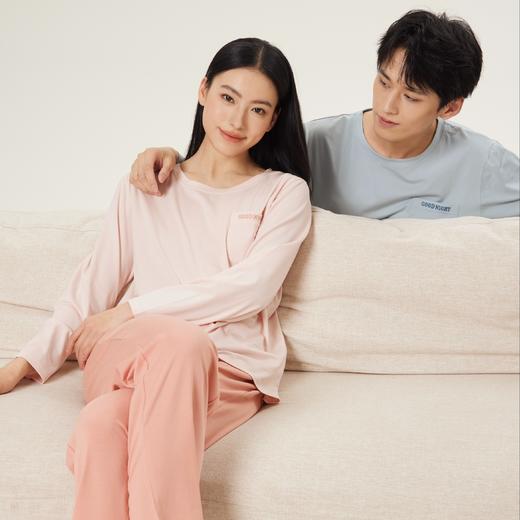 连绵·兰精莫代尔套头家居服套装（男/女） 商品图1