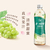 统一阿萨姆奶茶青提茉莉450ml/瓶 商品缩略图0