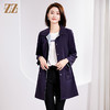 佐尔美春季新款 时尚简约双面穿松紧腰中长风衣外套女E33FZ17 商品缩略图0