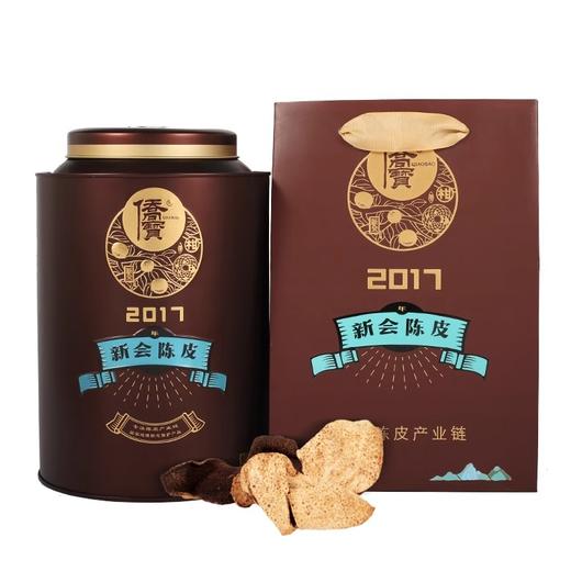 侨宝 2017年 6年 新会陈皮 三江产区120g 商品图3