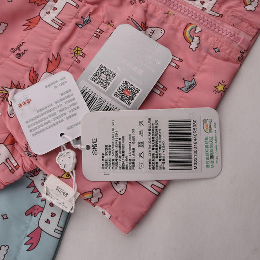 棉果果春秋款女童长袖外套M322100318440 商品图4