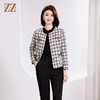 佐尔美春季新款 气质小香风千鸟格短款毛呢外套女E34ZD15 商品缩略图0