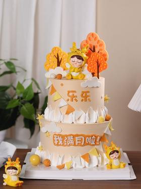 中国风龙宝宝满月百天周岁蛋糕A款