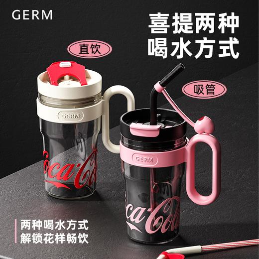 GERM可口可乐冰霸大容量办公水杯800ml 凉杯   AY 商品图2