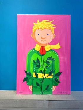 沈敬东《小王子与玫瑰花》99版