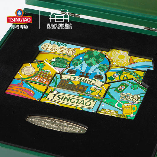 青岛啤酒博物馆20周年纪念徽章 青岛啤酒 官方文创 商品图1