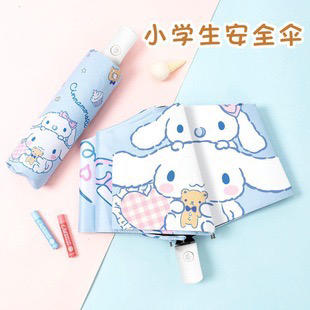 星戴兔小主公主风高颜值太阳伞防晒防紫外线晴雨两用 商品图8