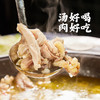 苏食轻卤猪肚500g*3袋 商品缩略图2