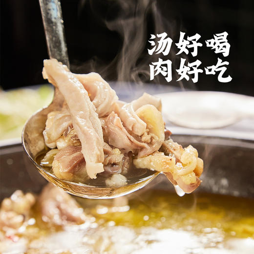苏食轻卤猪肚500g*3袋 商品图2